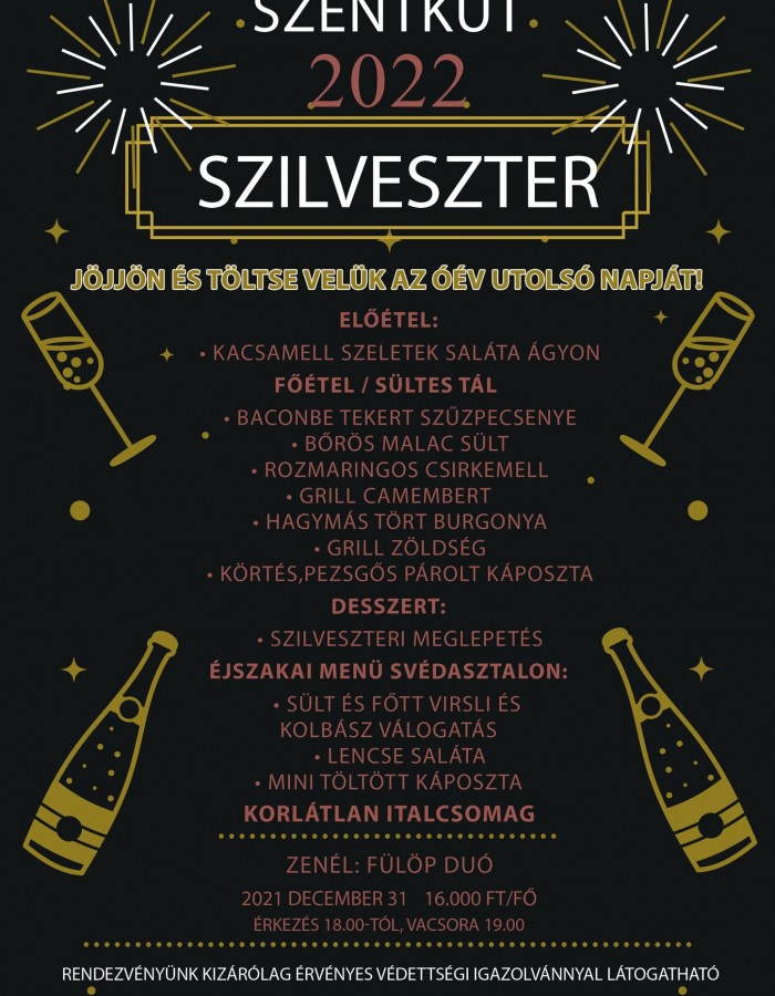 260112416_932729281002724_1140921318473579591_n